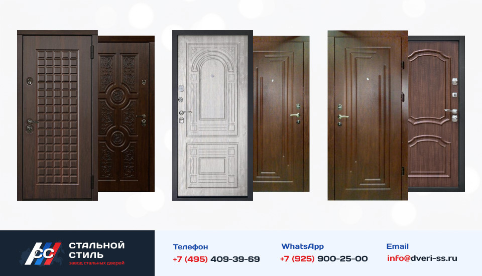 Другие варианты «Дверь МДФ №370» в Жуковском