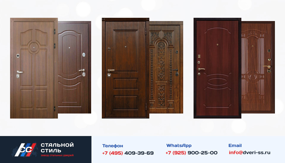 Другие варианты «Дверь МДФ №523» в Жуковском